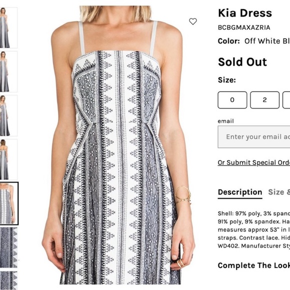 Moving Sale! EUC BCBG MAXAZRIA Kia Geometric Strapless Maxi Off White Black Sz 0 - Picture 10 of 13